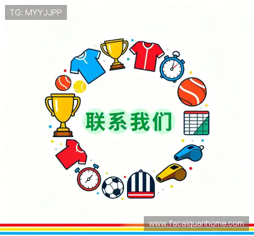 交流发财圈经验分享